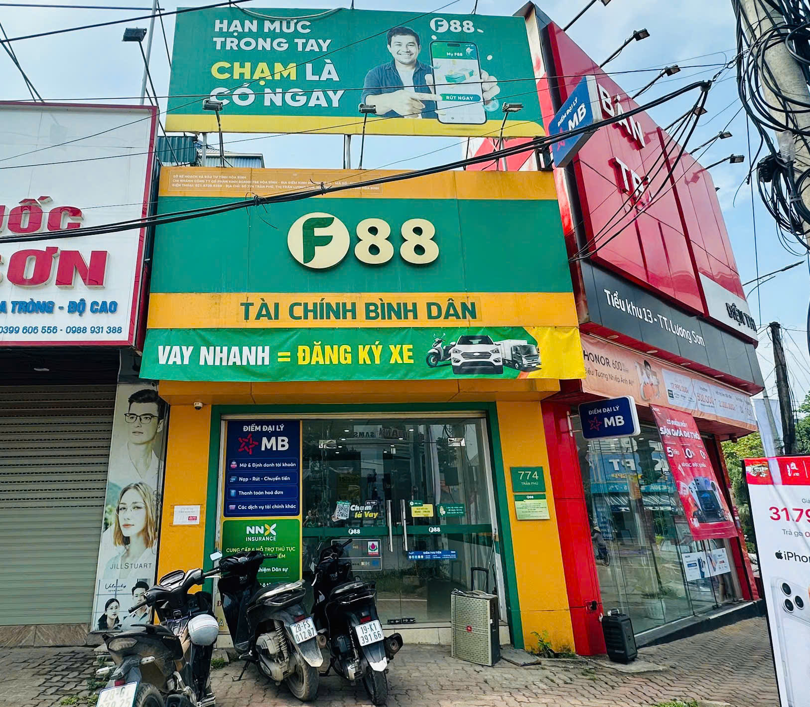 F88 chào bán hơn 22 triệu cổ phiếu, dự kiến huy động gần 1.564 tỷ đồng